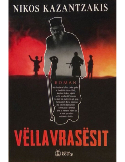 Vellavrasesit - Nikos Kazantzakis