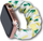 Rrip për Apple Watch Hurtel Fabric, 45 44 42mm, byzylyk elastik, me print ananas