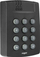 Lexues karte proximity Roger MCT64E IO, tastierë, IP67, gri