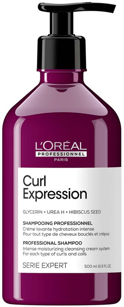 Шампон за кадрици L'Oréal Professionnel Curl Expression Moisture, 500ml