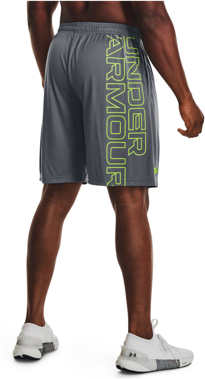 Shorts për meshkuj Under Armour 1376943, UA Tech, gri