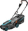 Kositëse elektrike Gardena Power Max 37/1800 G2, 37 cm, 500 m², gri