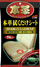 Peceta pastruese për lëkurë Soft99 Leather Seat Cleaning Wipes, 7 copë
