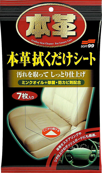 Peceta pastruese për lëkurë Soft99 Leather Seat Cleaning Wipes, 7 copë