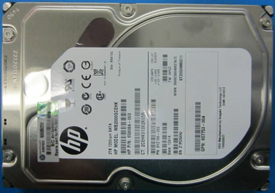 Disk serveri HP (659570-001), 2TB, 3.5'', SATA III (6Gb/s)
