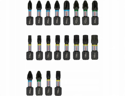 Set bitash dhe stërvitjesh Bosch Professional 2608521U82, HEX-9 Multi Construction, me kuti plastike