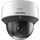 Kamerë sigurie PTZ Hikvision DS-2DE3C210IX-DE, 2MP, për jashtë, e bardhë