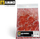 Декоративни мермерни листови Red Marble Sheet, сет 2 парчиња, со сјај, црвена