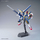 Model kit Bandai HGUC Victory Two Assault Buster Gundam, 1/144, plastik, me shumë ngjyra