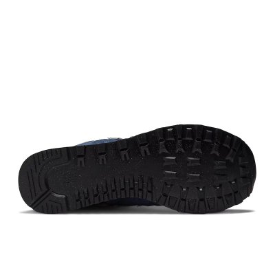 Atlete New Balance ML574EVN për burra, gri