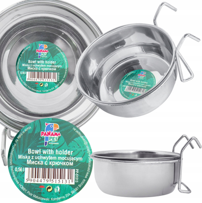 Сад за закачување за птици Panama Pet, 0.56L, инокс