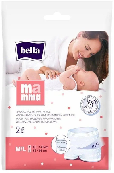 Mbathje pas lindjes Bella Mamma Basic, të ripërdorshme, M/L, 2 copë, të bardha
