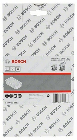 Filter për fshesë me korrent Bosch, i verdhë