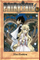 Fairy Tail 53 - Hiro Mashima