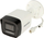 Kamerë IP Hikvision DS-2CD1023G2-LIU, 2MP 1080p, lente 2.8 mm, e bardhë