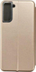 Kapak telefoni Beline Book Magnetic për Xiaomi Redmi Note 10 Pro, me magnet, gold