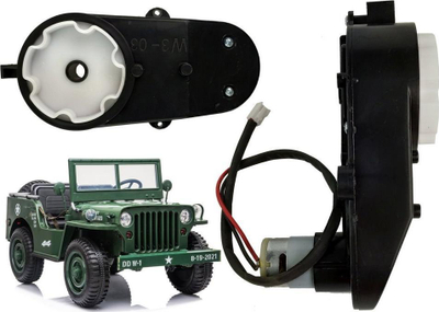 Motor lodre Lean Nd245669, 12V, 5000–6600 rpm, i zi
