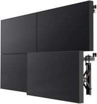 Mbajtëse muri SMS Wall Mount PW010020, 37"-60", 40 kg, e zezë