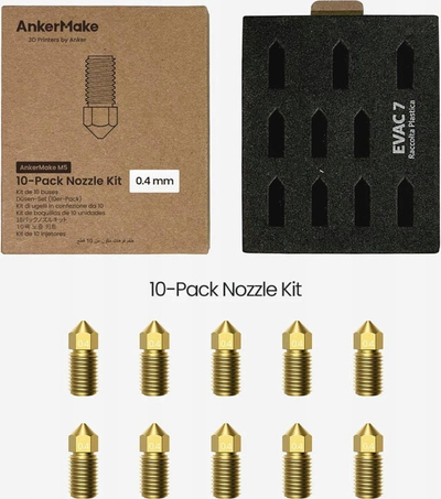 Сет млазници за 3Д печатач AnkerMake M5 M5C, 0.4mm, 10 парчиња, златен месинг