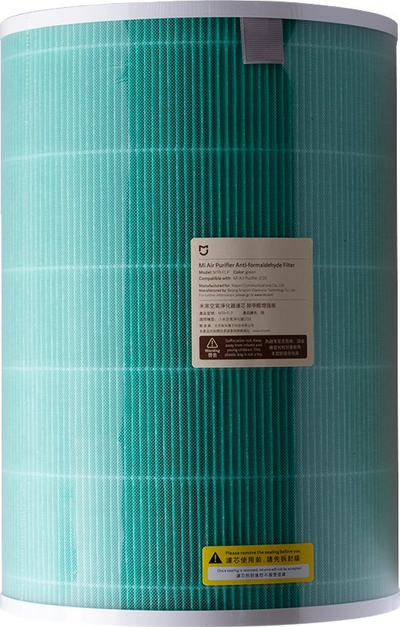 Filtër ajri Xiaomi S1 për Mi Air Purifier 2