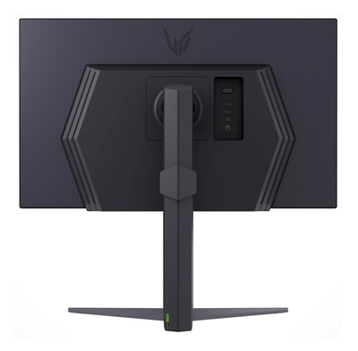 Monitor gaming LG UltraGear 27GS75Q, 27", QHD, 200Hz, i zi