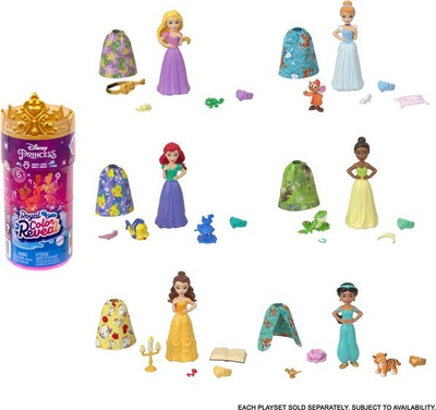 Kukull surprizë Disney Princess Royal Color Reveal, me figurë personazhi, me aksesorë, shumëngjyrëshe