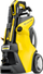 Pastruse me presion Karcher K 7 Smart Control Flex 1.317-340.0, e verdhë