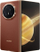 Telefoni Honor Magic V3, 5G, 512GB, 12GB RAM, kafe