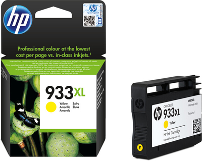 Ngjyrë për printer HP CN056AE, e verdhë