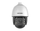 Kamerë IP Hikvision DS-2DE7A425IW-AEB T5, zmadhim optik 25x, për jashtë, e bardhë