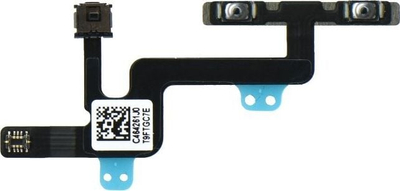 Shirit fleksibël volumi Partner Tele.com, për iPhone 7 4.7"
