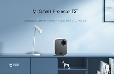 Projektor Xiaomi Mi Smart 2 GL, i bardhë / hirtë