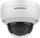 Kamerë Hikvision IP DS-2CD2186G2-ISU, e bardhë