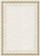 Letër diploma Argo A4 Gold, 170g, 25 fletë, ngjyrë ari