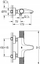 Rubinet termostatik për banjo Grohe Precision Feel 34788000, mur, për vaskë edhe dush, krom