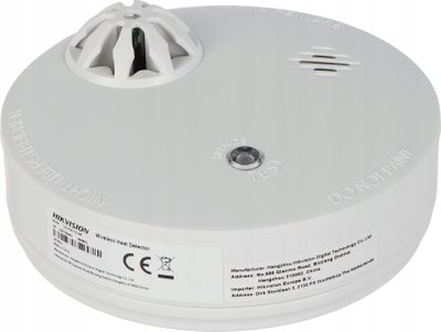 Detektor temperature Hikvision AX Pro DS-PDHT-E-WE, 57°C alarm, pa tela, i bardhë