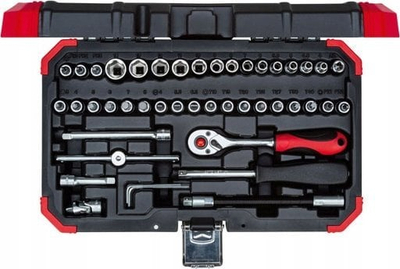 Сет клучеви hinkë Gedore Red 3300052, 1/4\", 46 парчиња, 4-14 mm