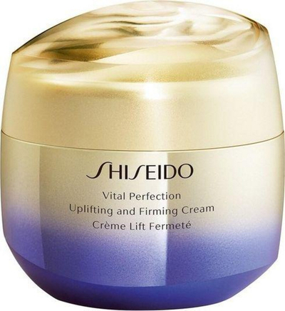 Krem dite Shiseido Vital Perfection, 75ml