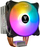 Ftohës procesori Gamdias Boreas E1-410 LITE, ventilator 120mm, RGB, i zi
