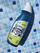 Xhel natyral Yope Lime & Mint për heqjen e grimit, 750 ml
