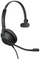 Kаблирани моно слушалки Jabra Evolve2 30 SE UC, USB-C и USB-A, црна боја