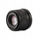 Objektiv Viltrox AF 56mm f/1.7 Z për Nikon Z, APS C, i zi