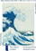 Тетратка Katsushika Hokusai Great Wave, Quarto 245x182mm, линии, повеќебојна