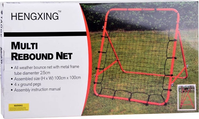 Rrjetë rebound trajnimi Hengxing Multi Rebound Net, 100 x 100 cm, kornizë çeliku, e kuqe