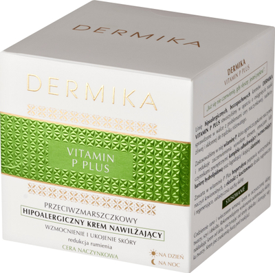 Krem fytyre Dermika Vitamin P Plus, hidratues, hipoalergjik, 50ml