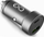 Karikues makine eXc Ultimate 36W, 2 porta USB USB C, 12/24V, gri metalik