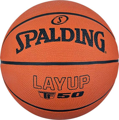 Top basketbolli Spalding LayUp TF 50 84334Z, për çunat e vegjël, portokalli