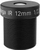 Thjerrëz kamere Axis 01780-001, M12 12 mm, set 4 copë, e zezë
