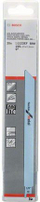 Tehe sharre reciproke Bosch S1122EF, për metal, 225mm, set 25 copë