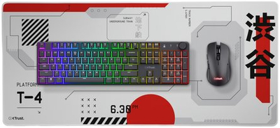 Mousepad Trust GXT 759 XXL Japan, 93x30cm, i bardhë